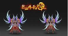 网通 网通传奇sf999 传奇sf999, 传奇sf999三通版