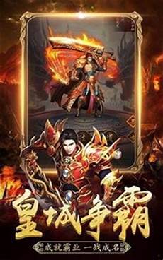 迷失传奇sf
