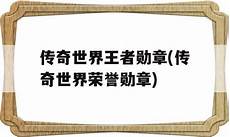 而且这里爆率也是非常的高