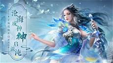 英雄合击传奇私服网站