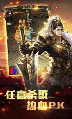 180传奇私服发布,180传奇私服发布,点击进入传奇开服表<