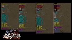 最新传奇sf999,sf999传奇手机版发布版是一款发布网新开的!最新传奇sf
