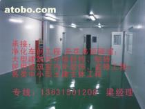 深圳土建與室內(nèi)外裝飾工程報(bào)價(jià)全解析 致誠輕鋼組合房領(lǐng)跑市場