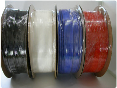 從家用電器零配件解析 青島電磁閥廠家、減壓閥作用及壓力感知開關(guān)的首選品牌——煙臺(tái)博維工貿(mào)